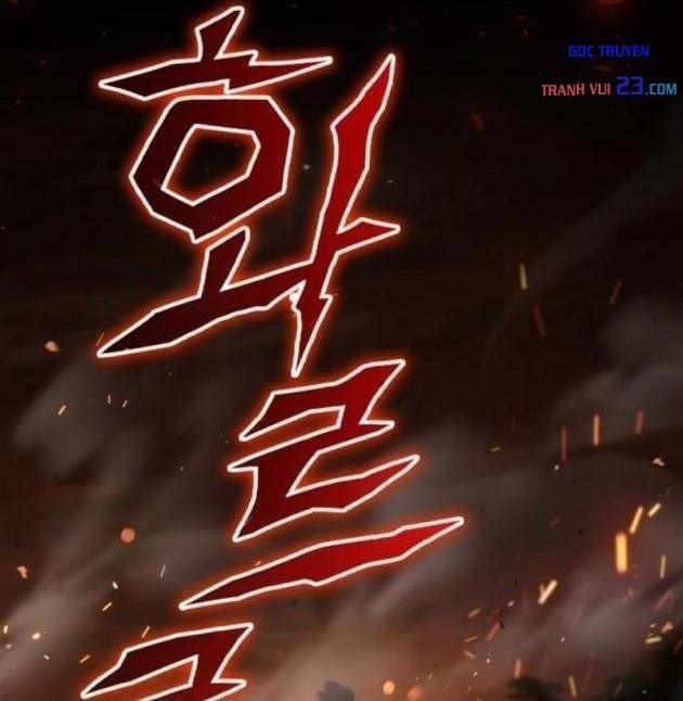 Đại Sư Huynh Lý Huy Chapter 1 - Trang 3