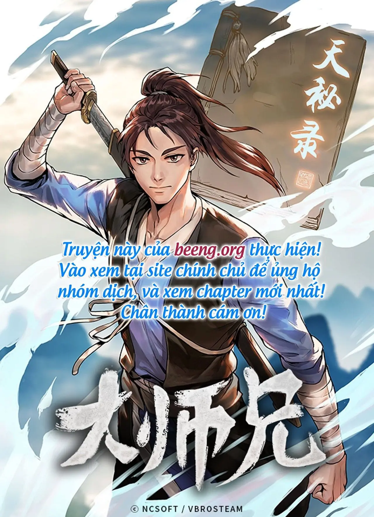 Đại Sư Huynh Chapter 0 - Trang 15