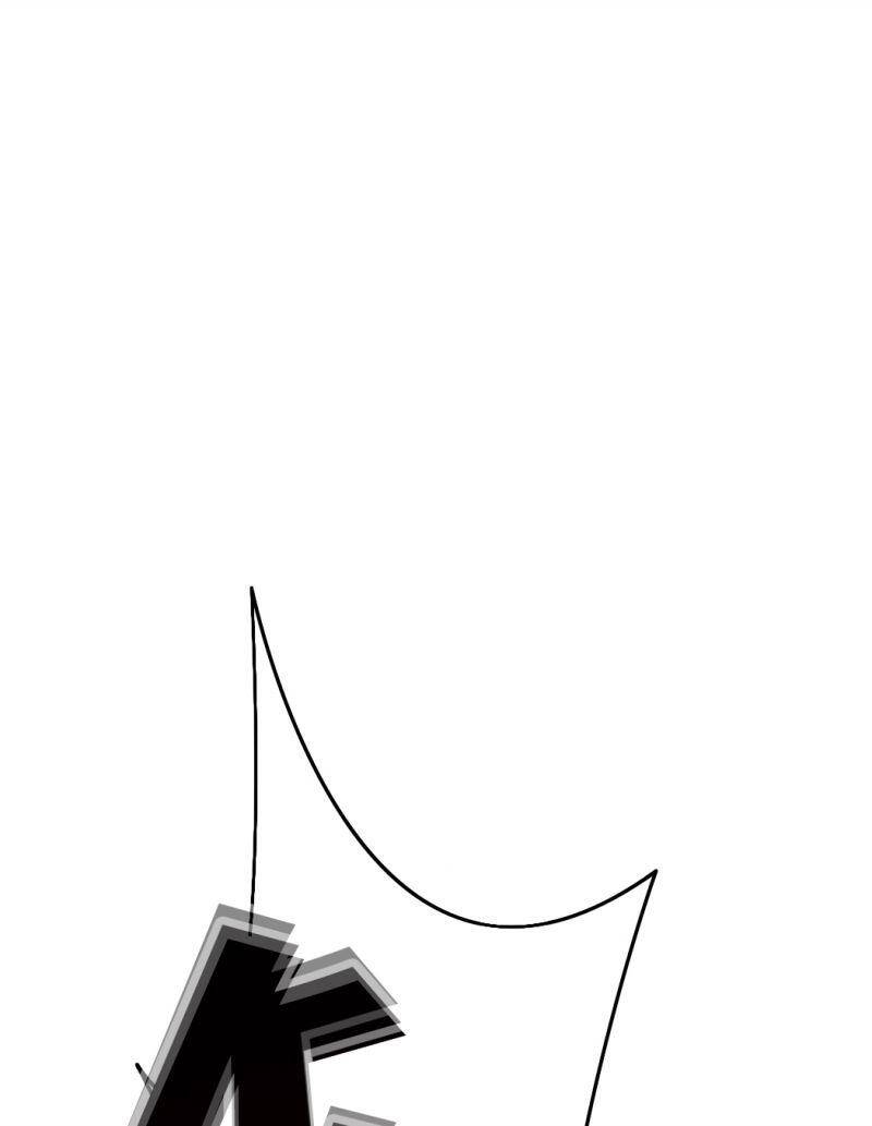 Đại Sư Huynh Chapter 1.1 - Trang 47