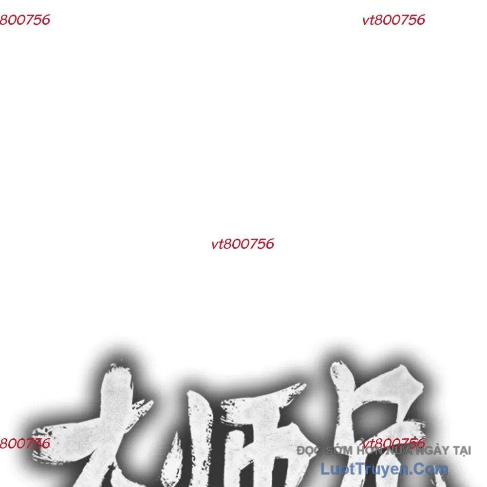 Đại Sư Huynh Chapter 10 - Trang 11