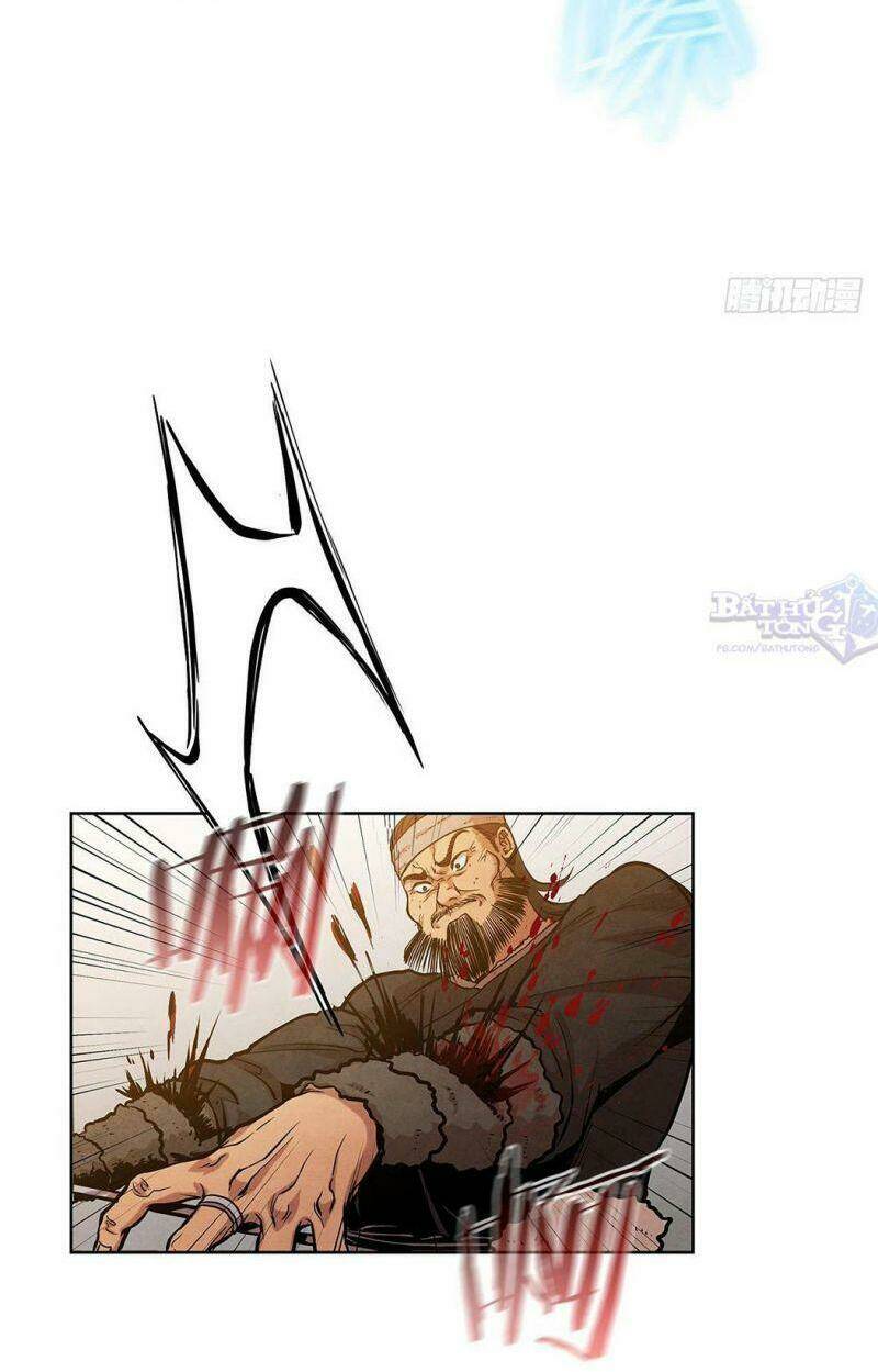 Đại Sư Huynh Chapter 11 - Trang 12