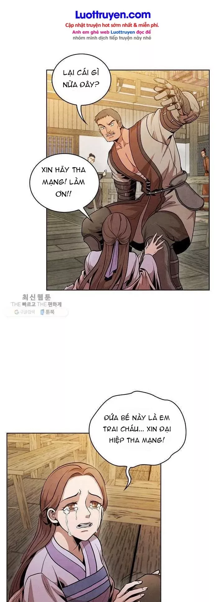 Đại Sư Huynh Chapter 13 - Trang 13