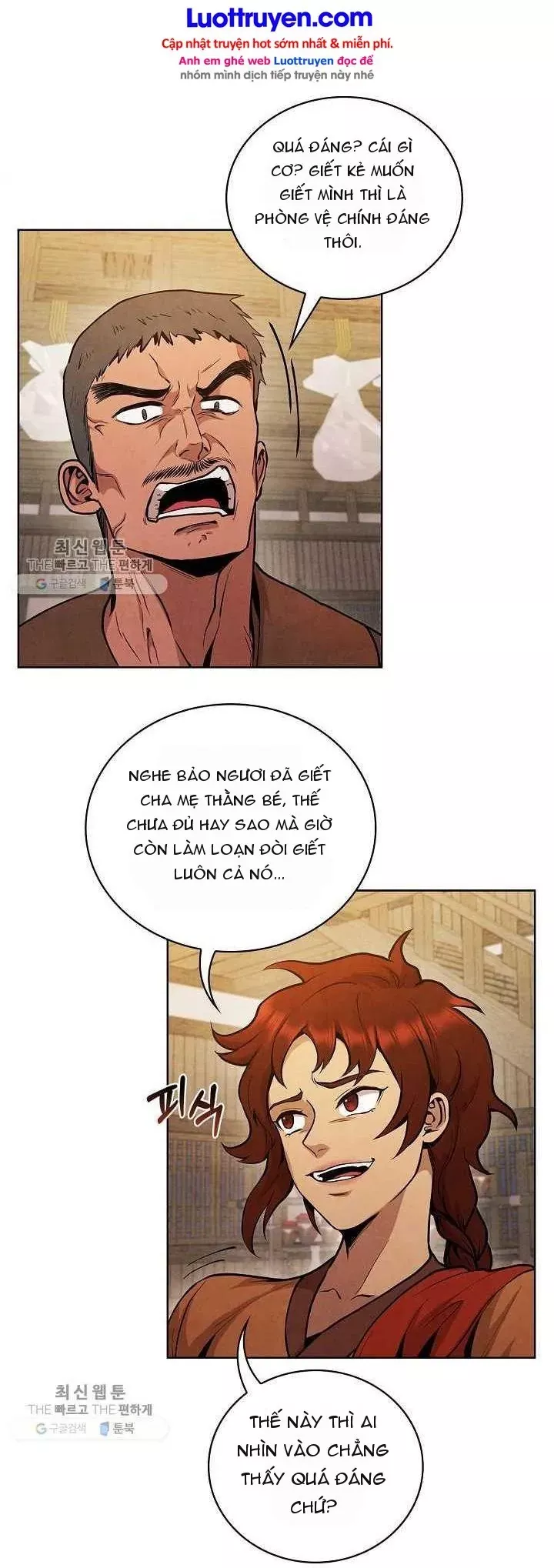 Đại Sư Huynh Chapter 13 - Trang 23