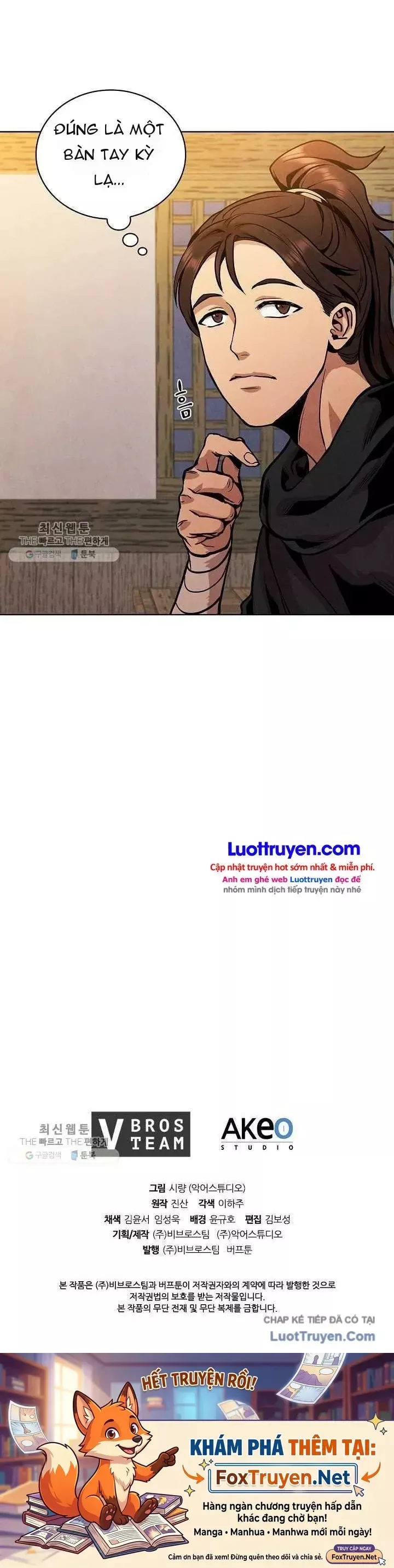 Đại Sư Huynh Chapter 13 - Trang 46