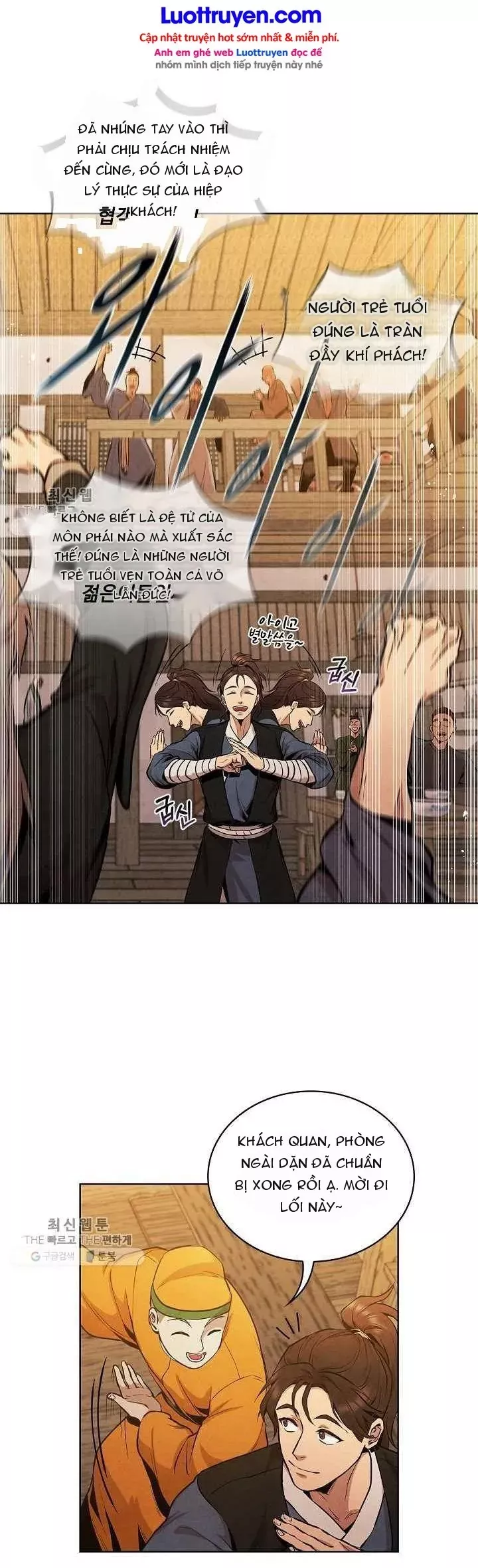 Đại Sư Huynh Chapter 14 - Trang 17