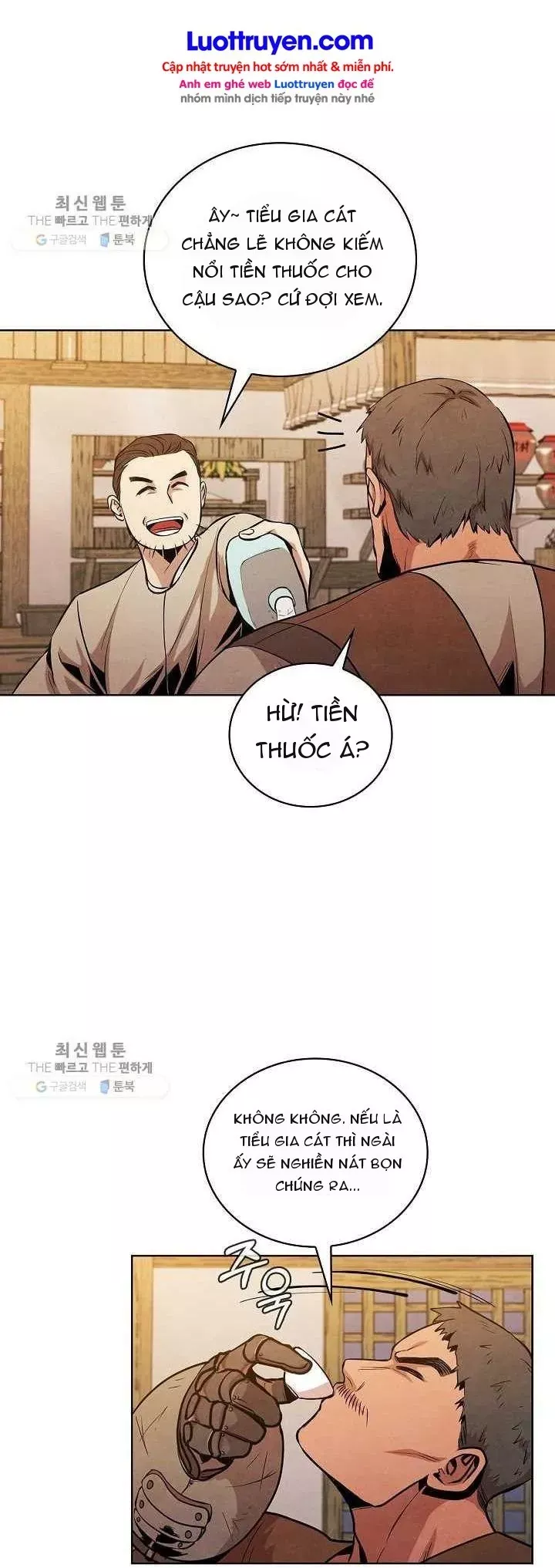 Đại Sư Huynh Chapter 14 - Trang 23