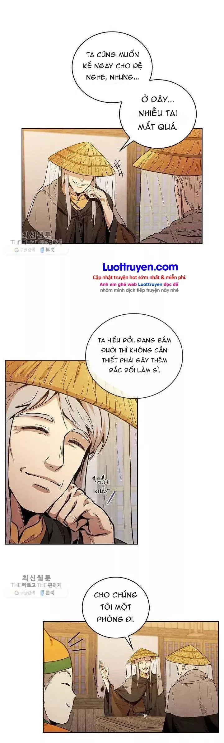 Đại Sư Huynh Chapter 14 - Trang 26