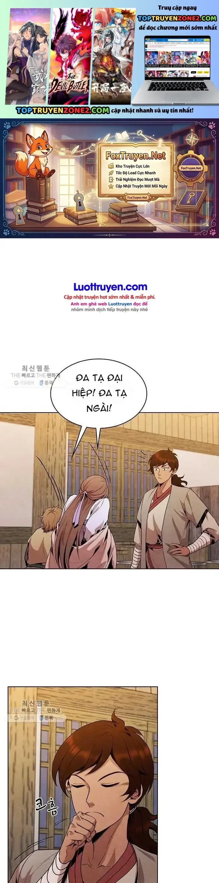 Đại Sư Huynh Chapter 14 - Trang 3