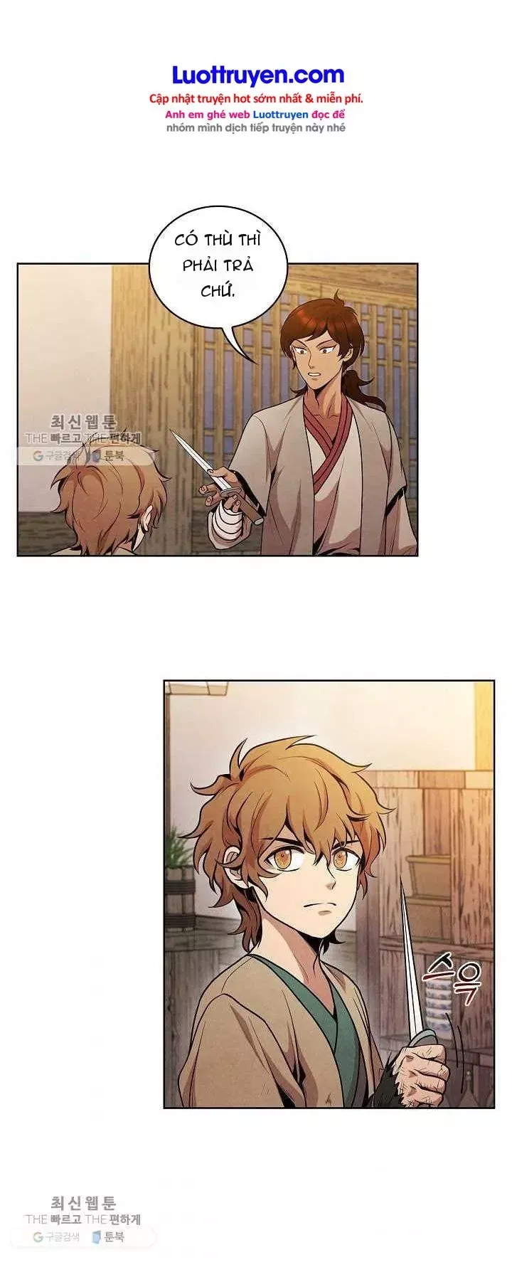 Đại Sư Huynh Chapter 14 - Trang 5