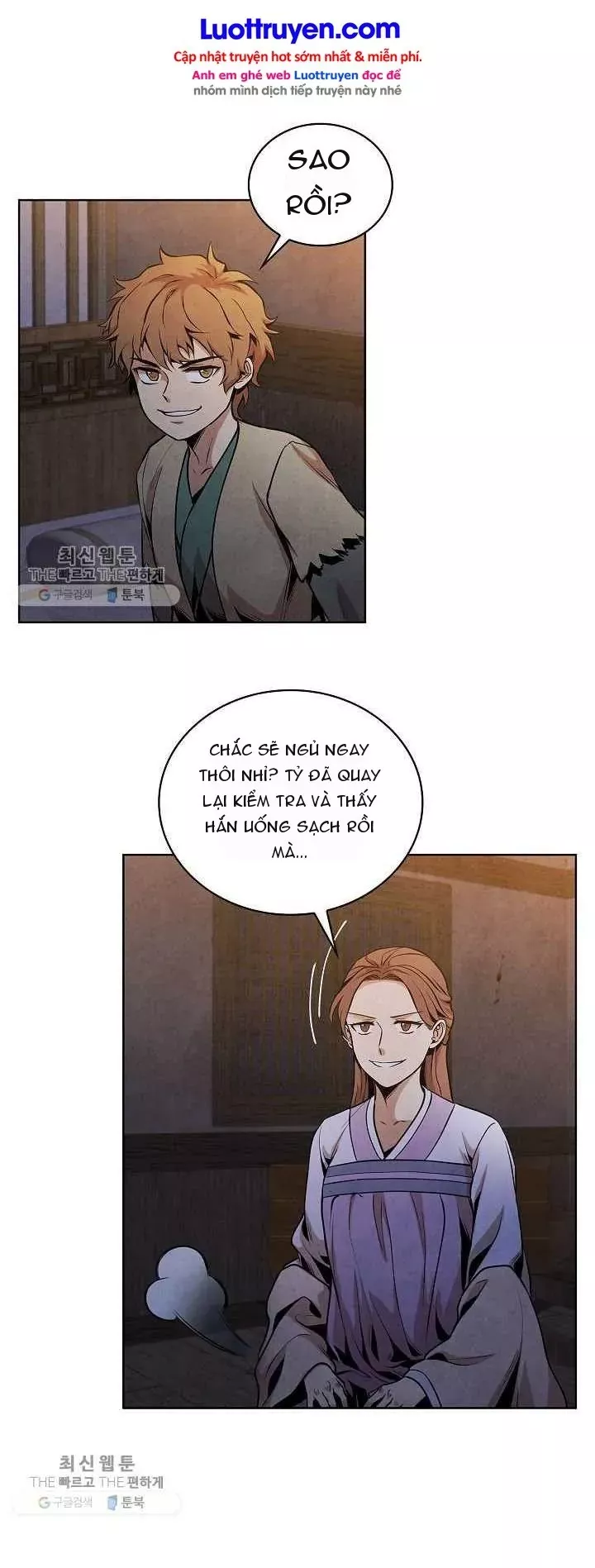 Đại Sư Huynh Chapter 15 - Trang 13