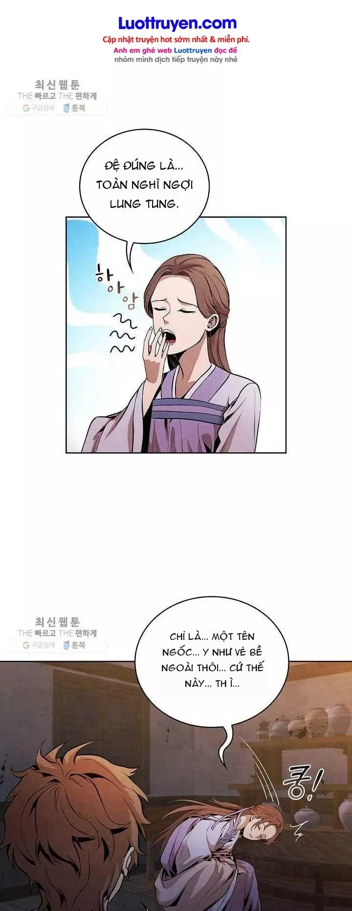 Đại Sư Huynh Chapter 15 - Trang 15