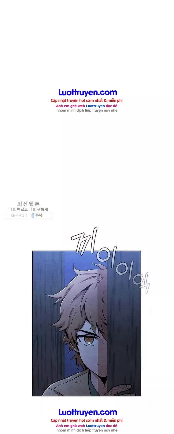 Đại Sư Huynh Chapter 15 - Trang 17