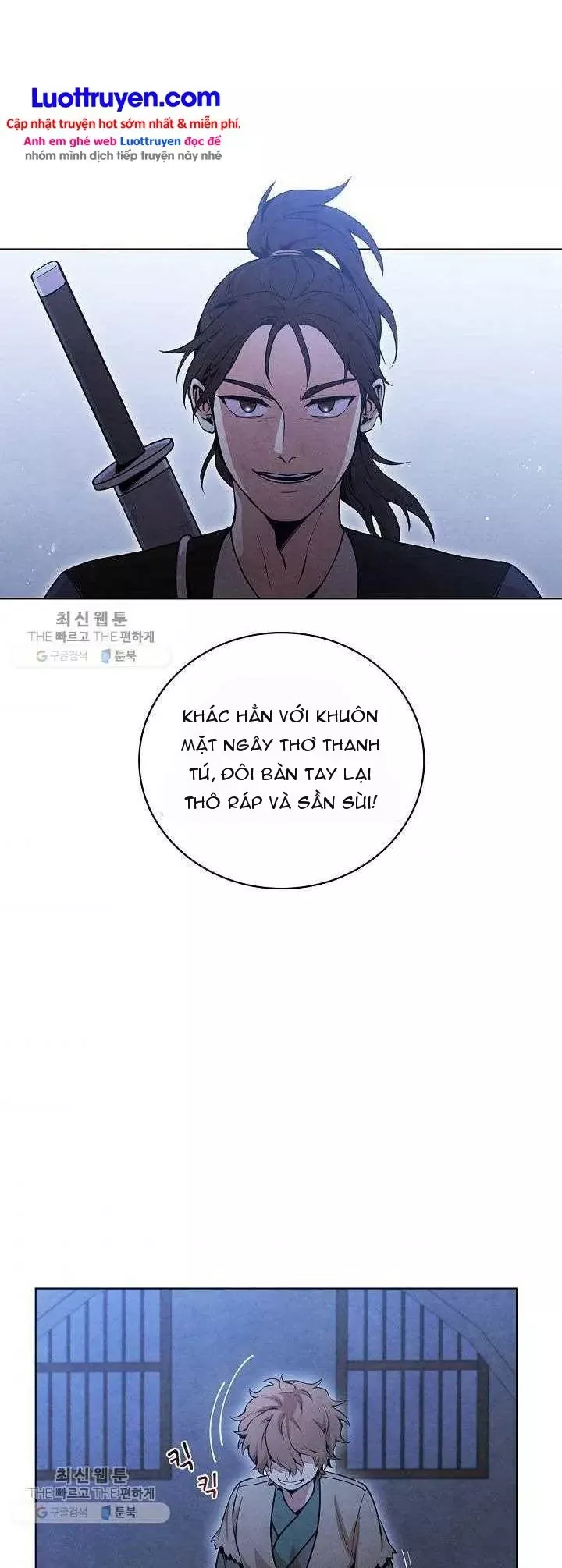 Đại Sư Huynh Chapter 15 - Trang 27