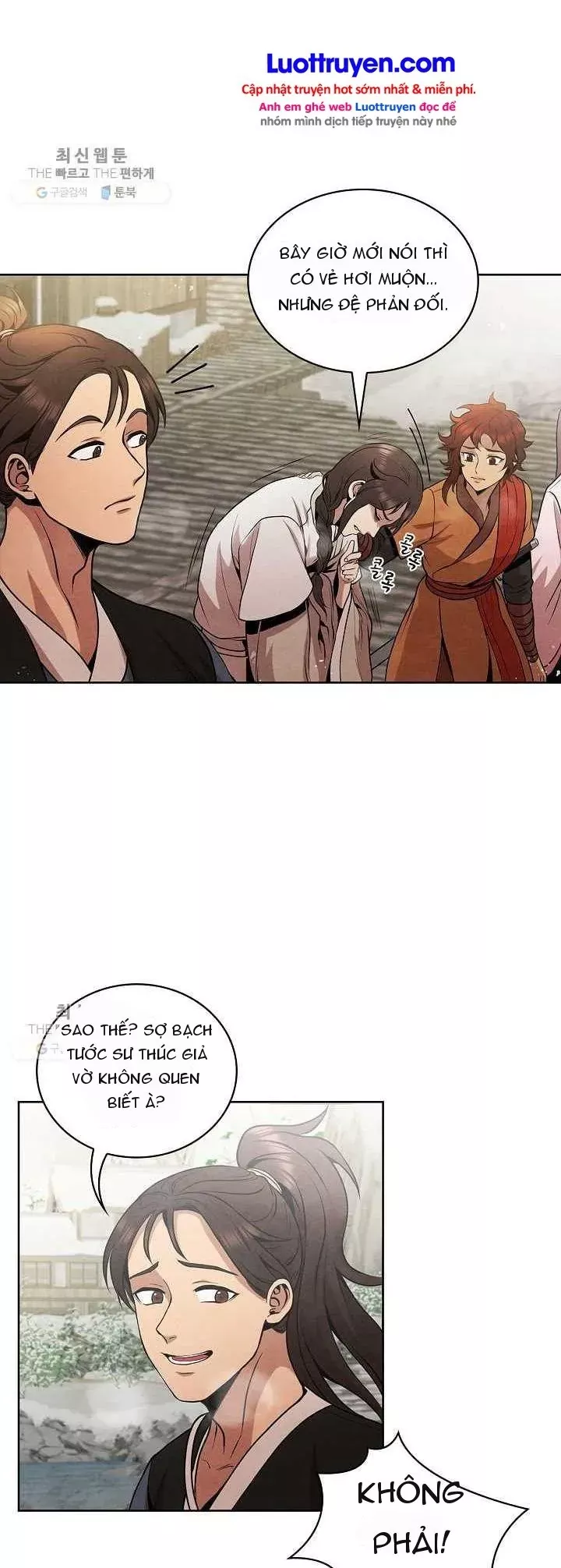 Đại Sư Huynh Chapter 16 - Trang 17