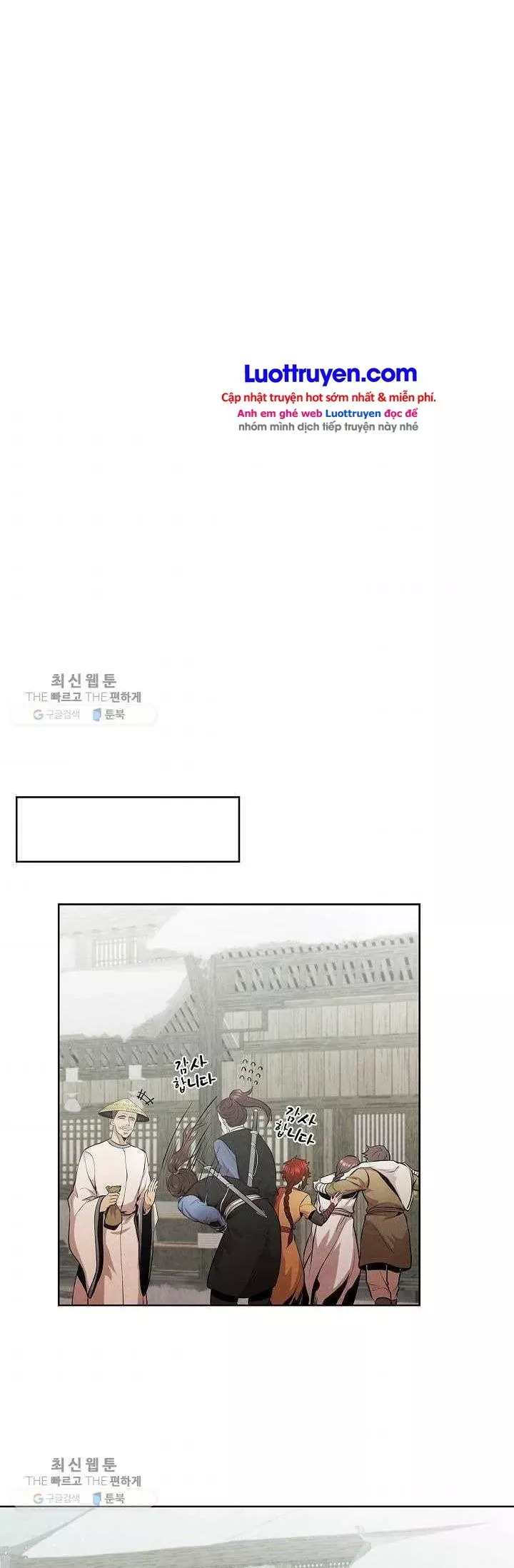 Đại Sư Huynh Chapter 16 - Trang 31