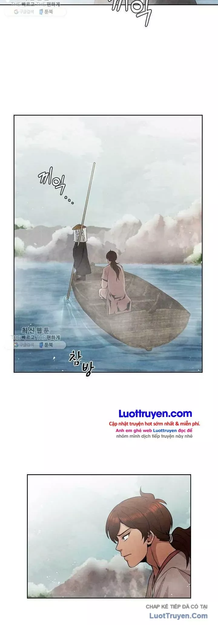 Đại Sư Huynh Chapter 16 - Trang 34