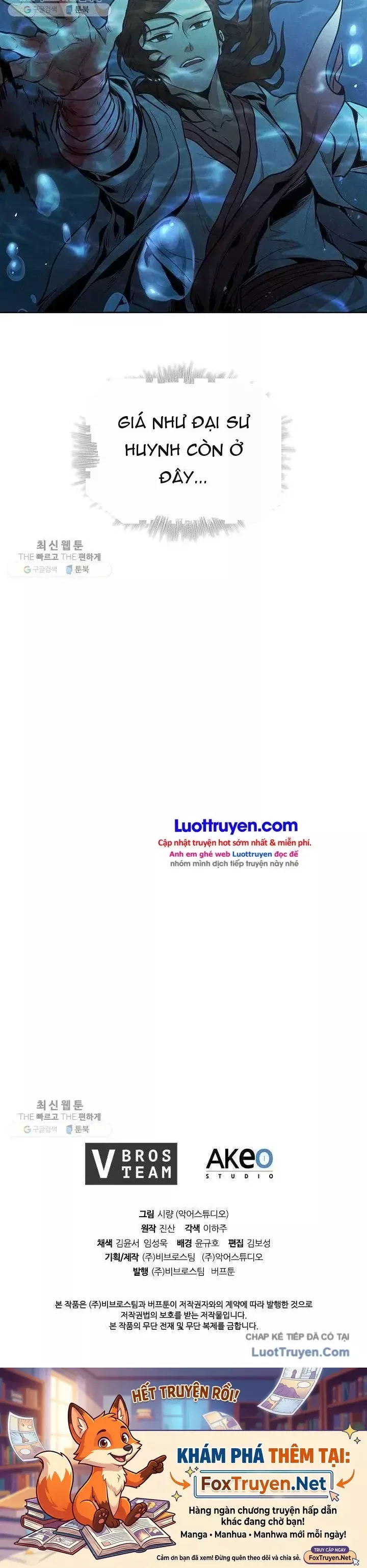 Đại Sư Huynh Chapter 16 - Trang 44