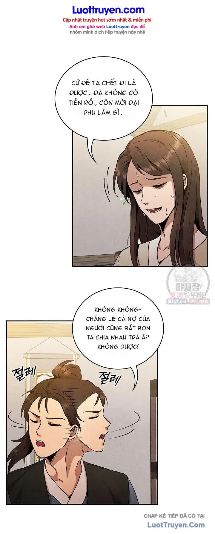 Đại Sư Huynh Chapter 17 - Trang 12