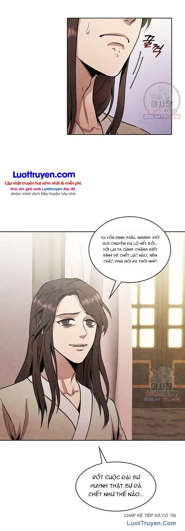 Đại Sư Huynh Chapter 17 - Trang 14