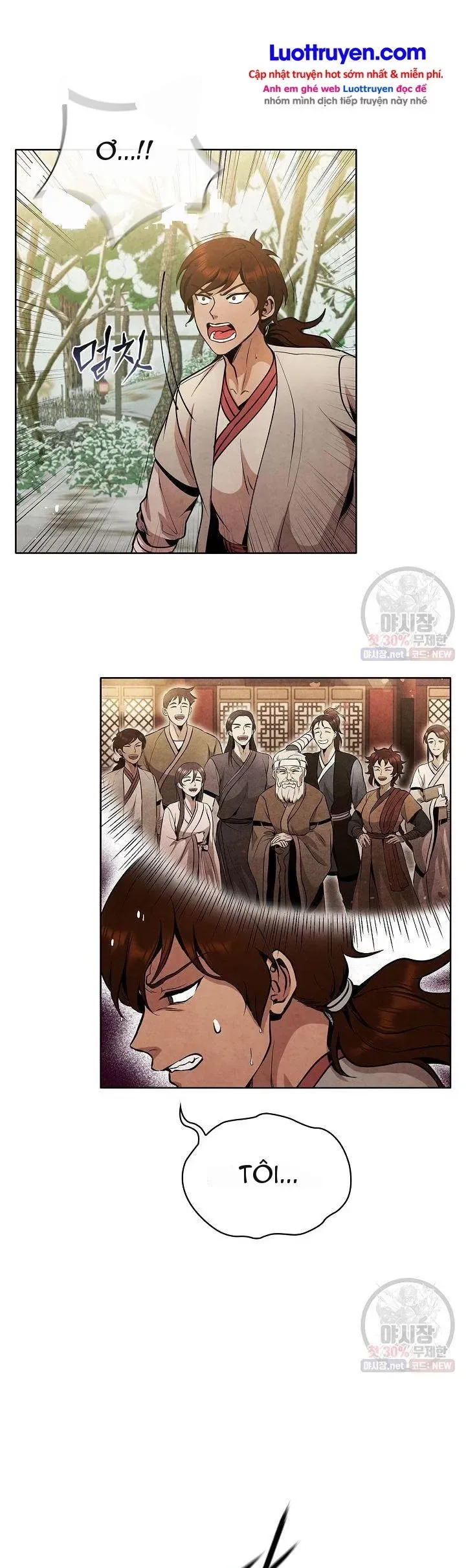 Đại Sư Huynh Chapter 17 - Trang 21