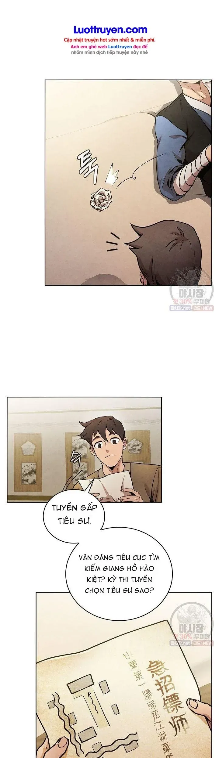 Đại Sư Huynh Chapter 18 - Trang 11