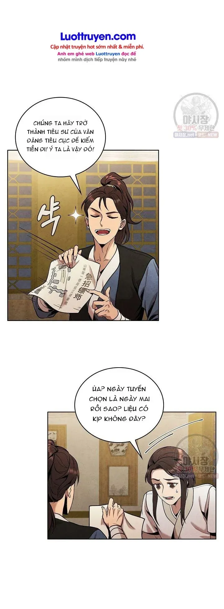 Đại Sư Huynh Chapter 18 - Trang 13