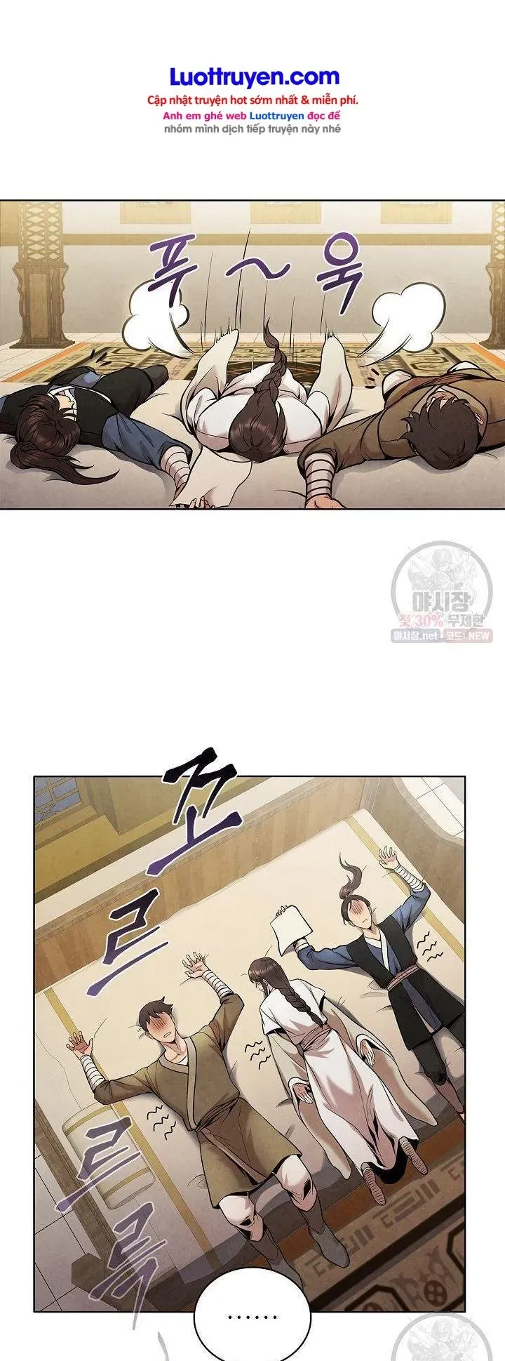 Đại Sư Huynh Chapter 18 - Trang 15