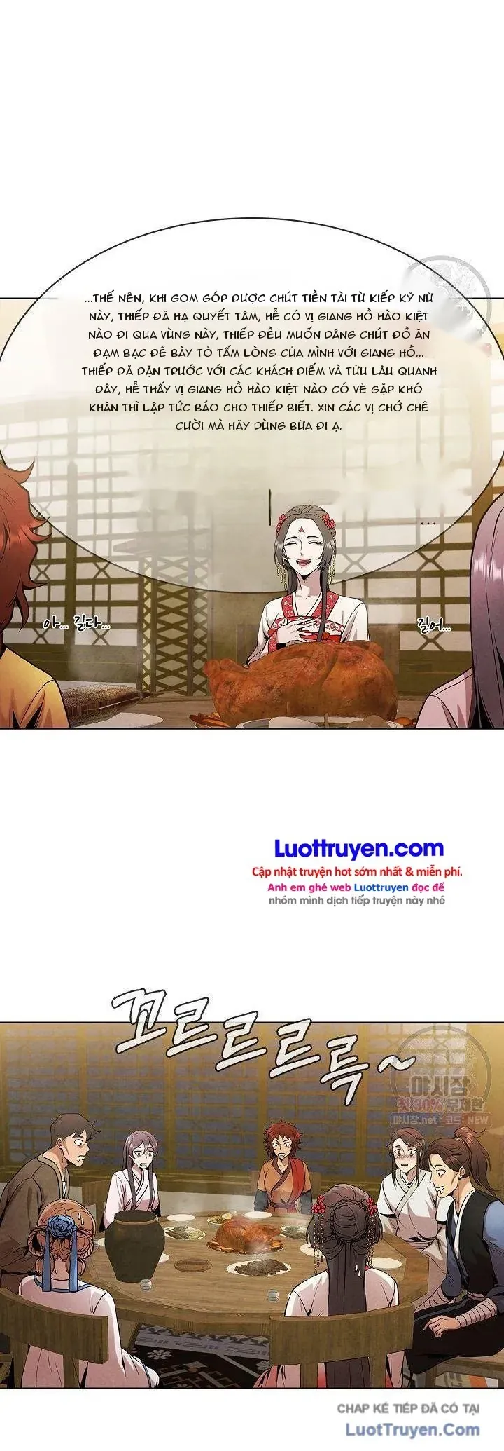 Đại Sư Huynh Chapter 18 - Trang 26