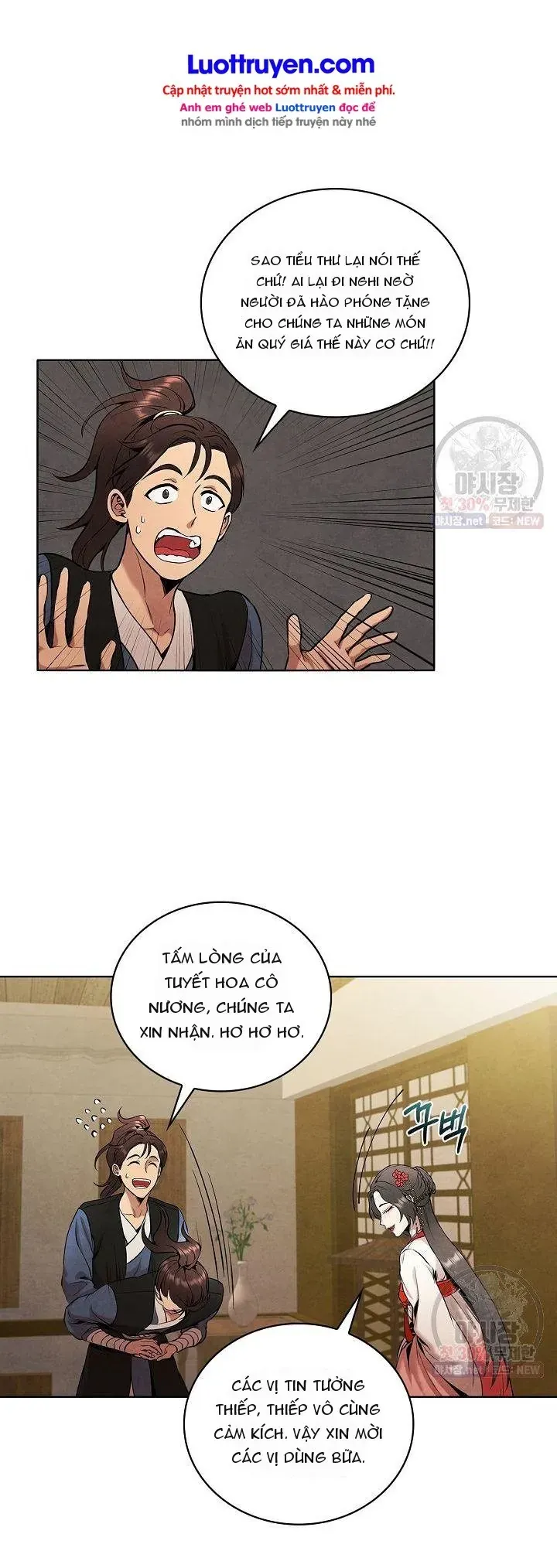 Đại Sư Huynh Chapter 18 - Trang 29