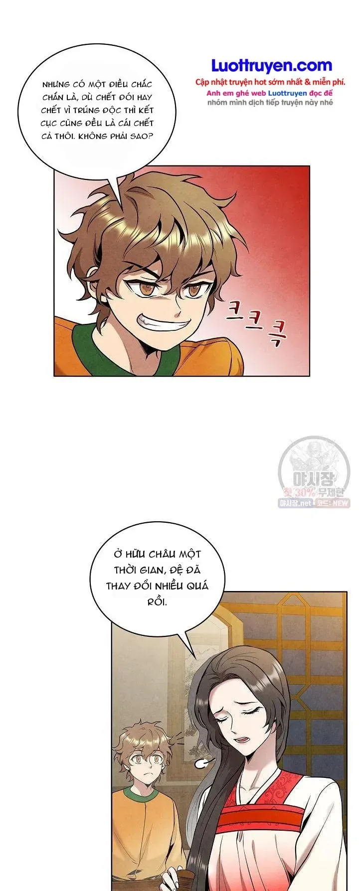 Đại Sư Huynh Chapter 18 - Trang 33