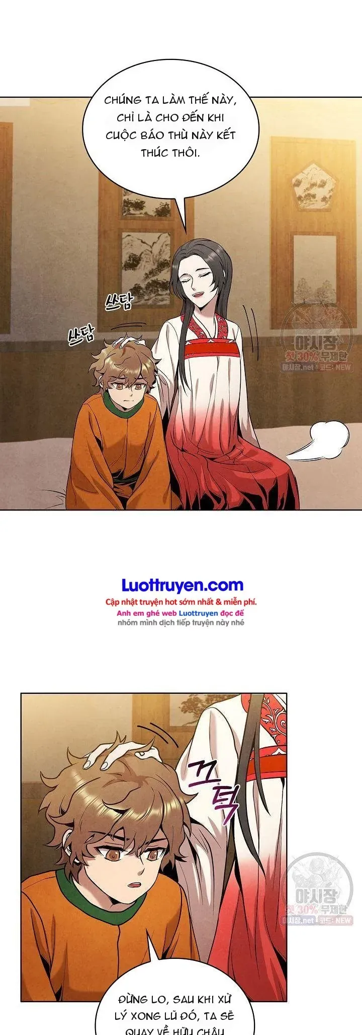 Đại Sư Huynh Chapter 18 - Trang 35