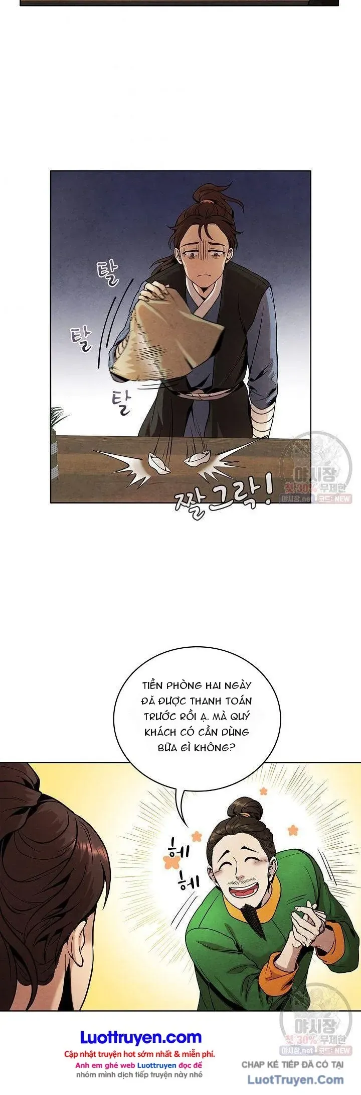 Đại Sư Huynh Chapter 18 - Trang 6