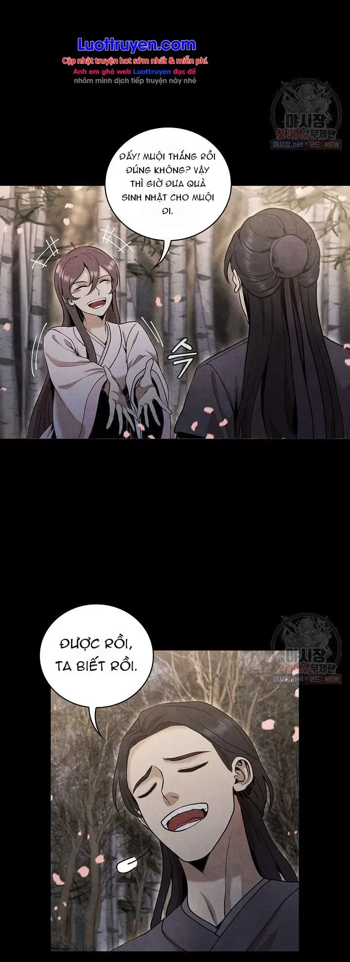 Đại Sư Huynh Chapter 19 - Trang 17