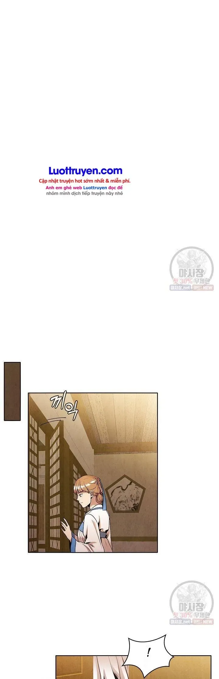 Đại Sư Huynh Chapter 19 - Trang 27