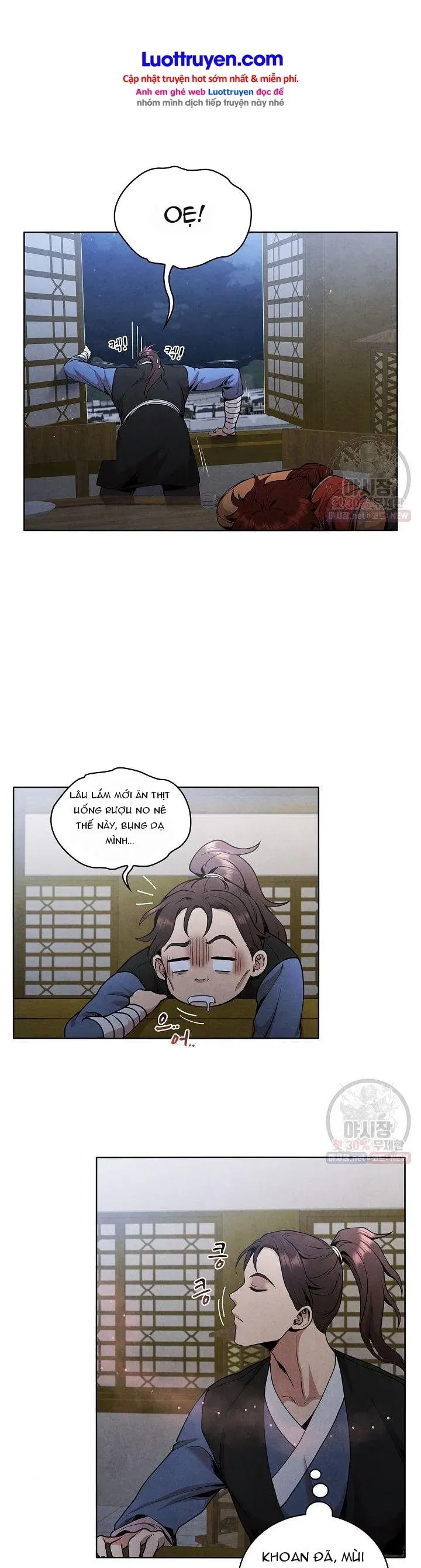 Đại Sư Huynh Chapter 19 - Trang 5