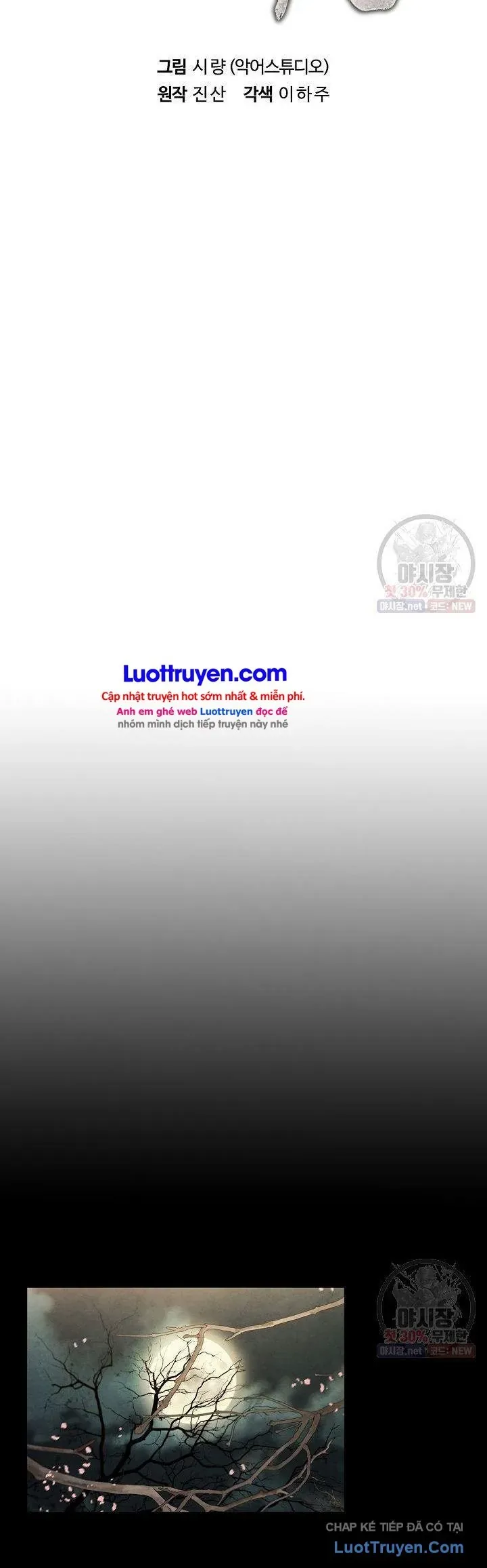 Đại Sư Huynh Chapter 19 - Trang 8