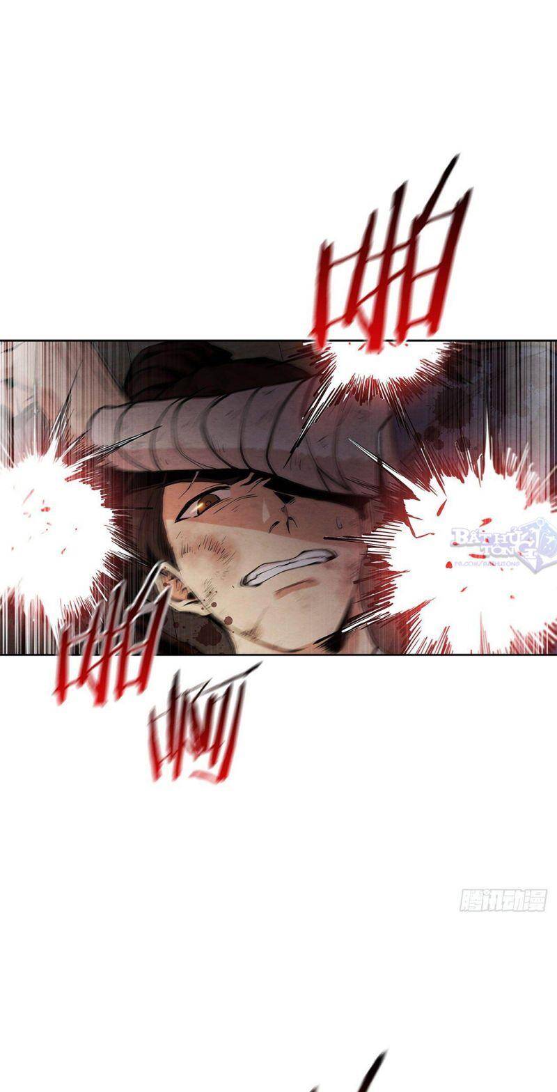 Đại Sư Huynh Chapter 2 - Trang 11