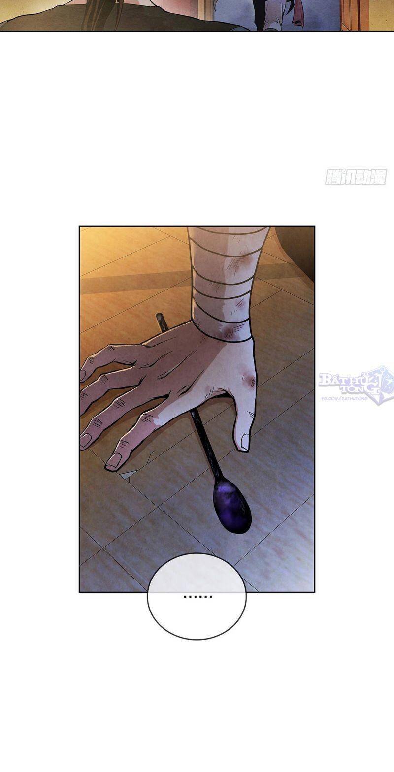 Đại Sư Huynh Chapter 2 - Trang 18