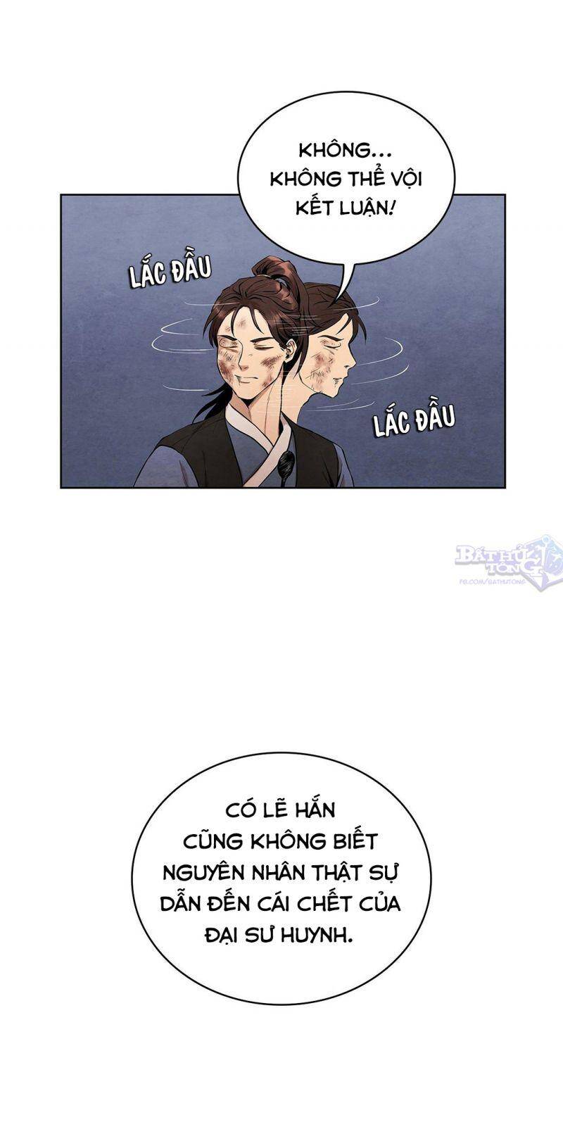 Đại Sư Huynh Chapter 2 - Trang 21