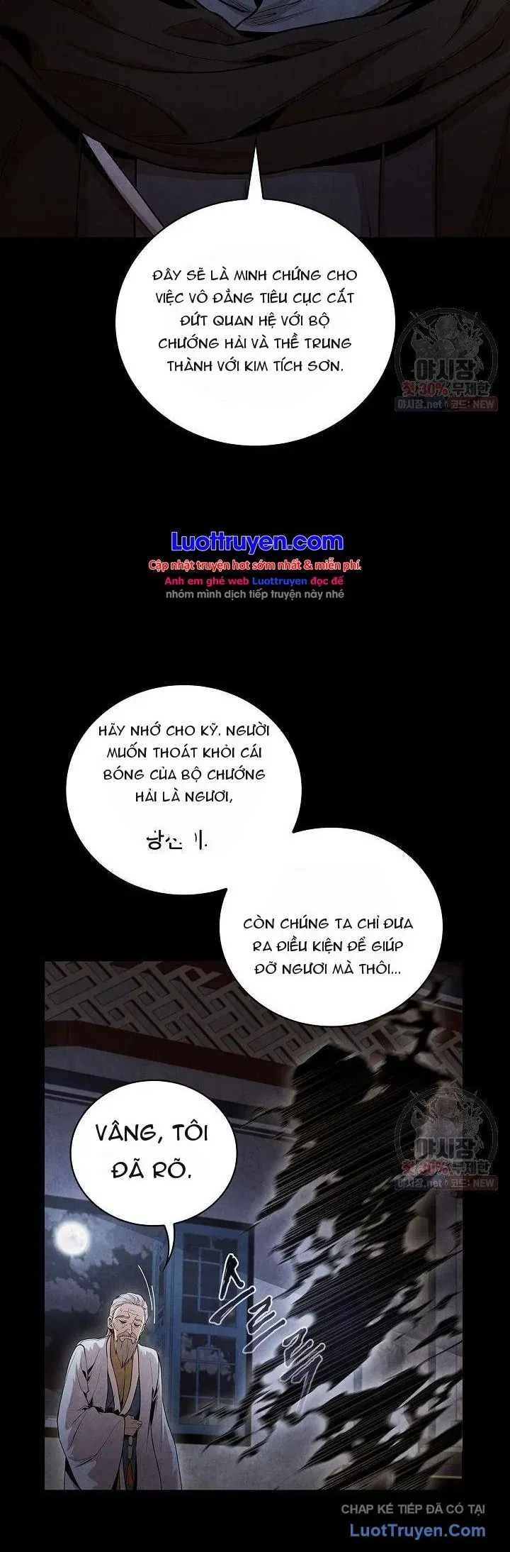 Đại Sư Huynh Chapter 20 - Trang 12