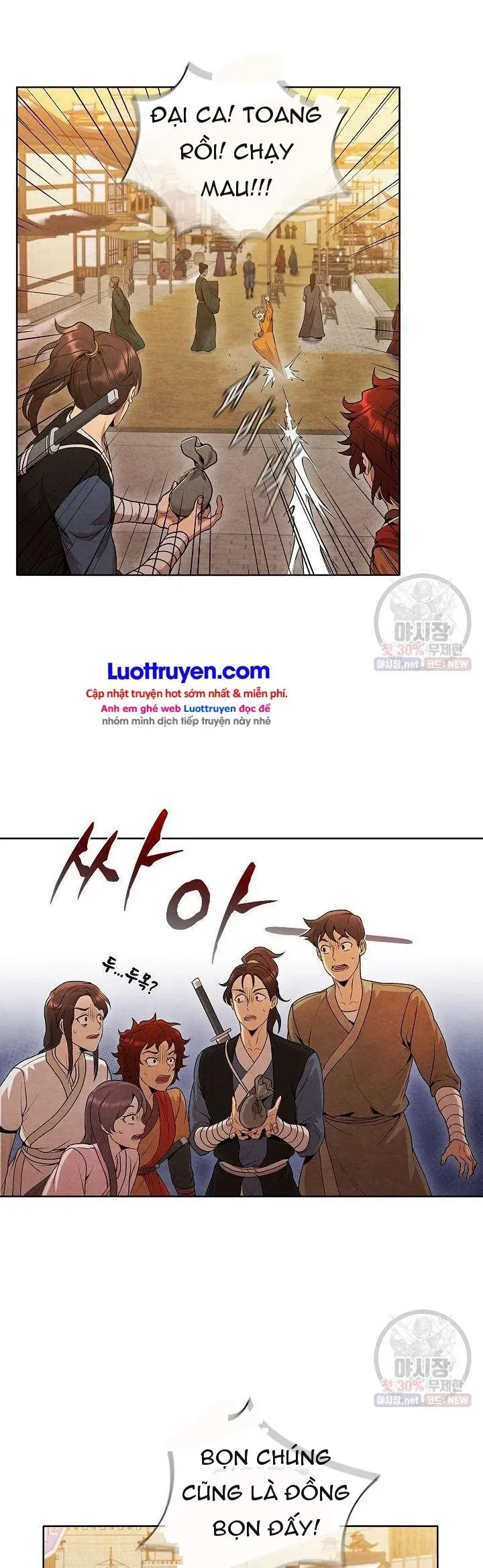 Đại Sư Huynh Chapter 20 - Trang 41