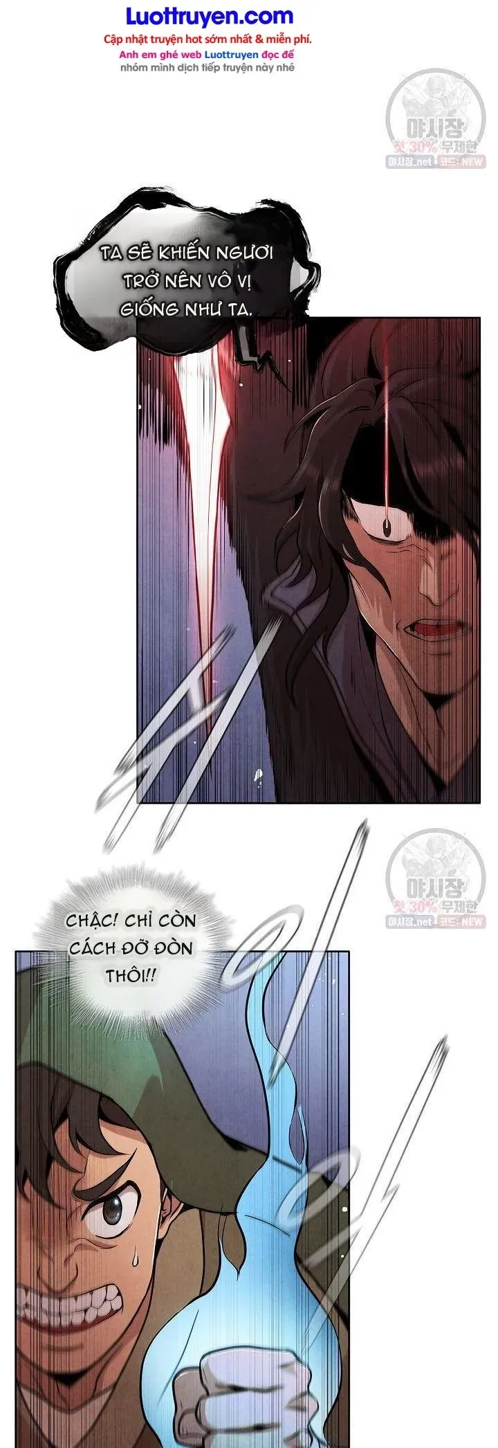 Đại Sư Huynh Chapter 22 - Trang 19