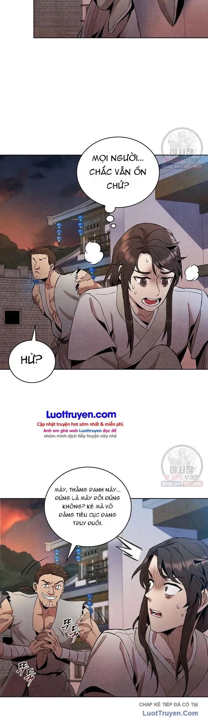 Đại Sư Huynh Chapter 22 - Trang 26