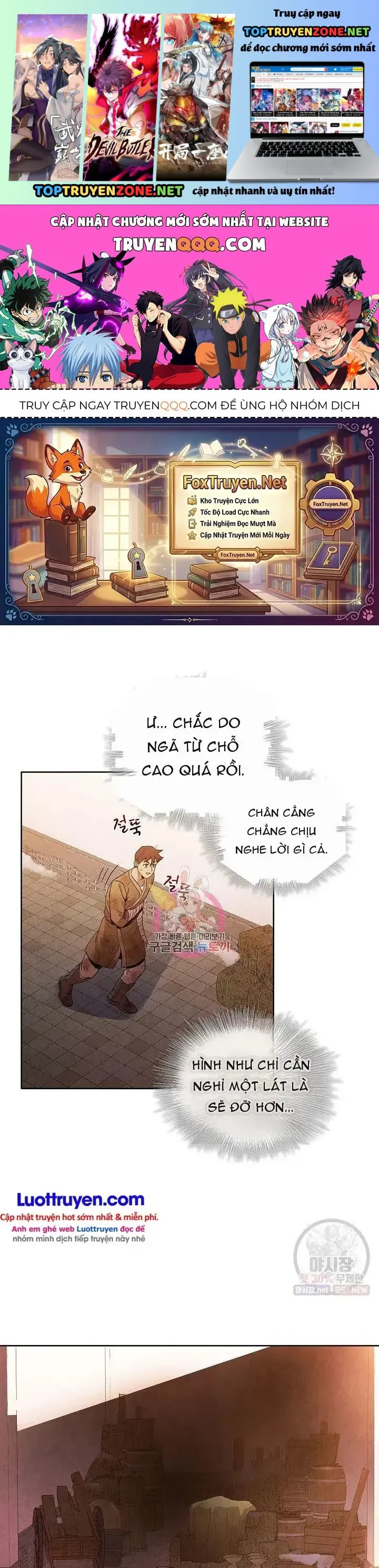 Đại Sư Huynh Chapter 22 - Trang 3