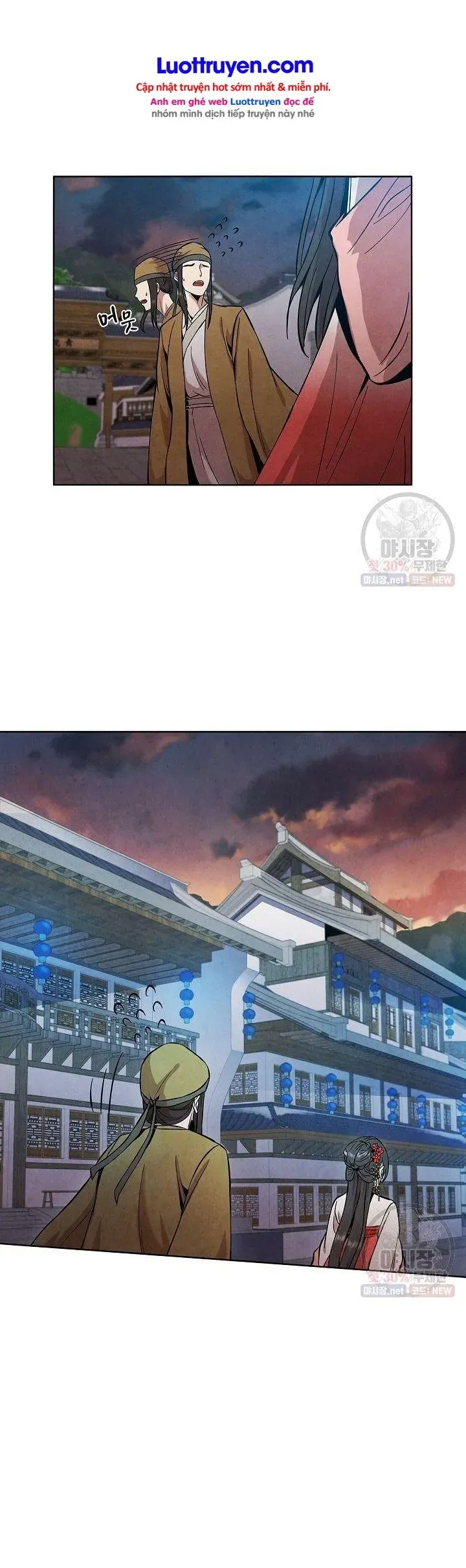 Đại Sư Huynh Chapter 22 - Trang 33