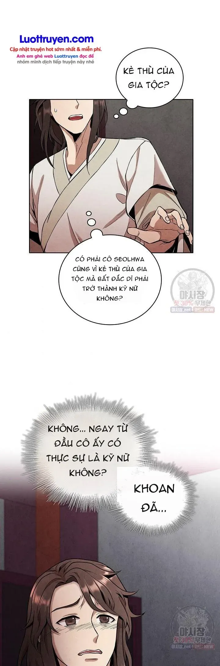 Đại Sư Huynh Chapter 22 - Trang 39