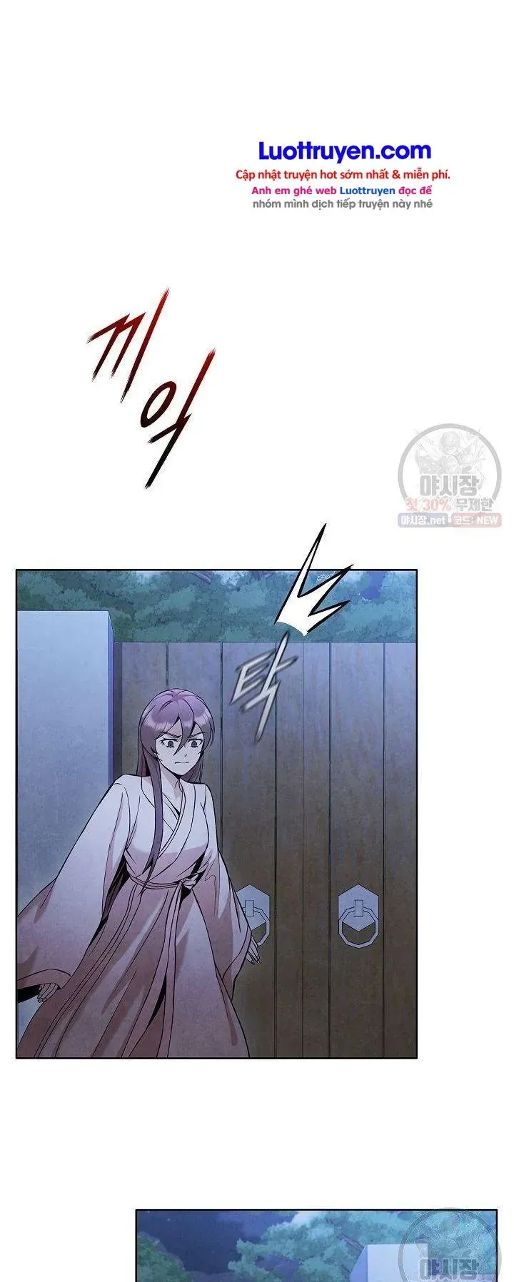 Đại Sư Huynh Chapter 23 - Trang 11
