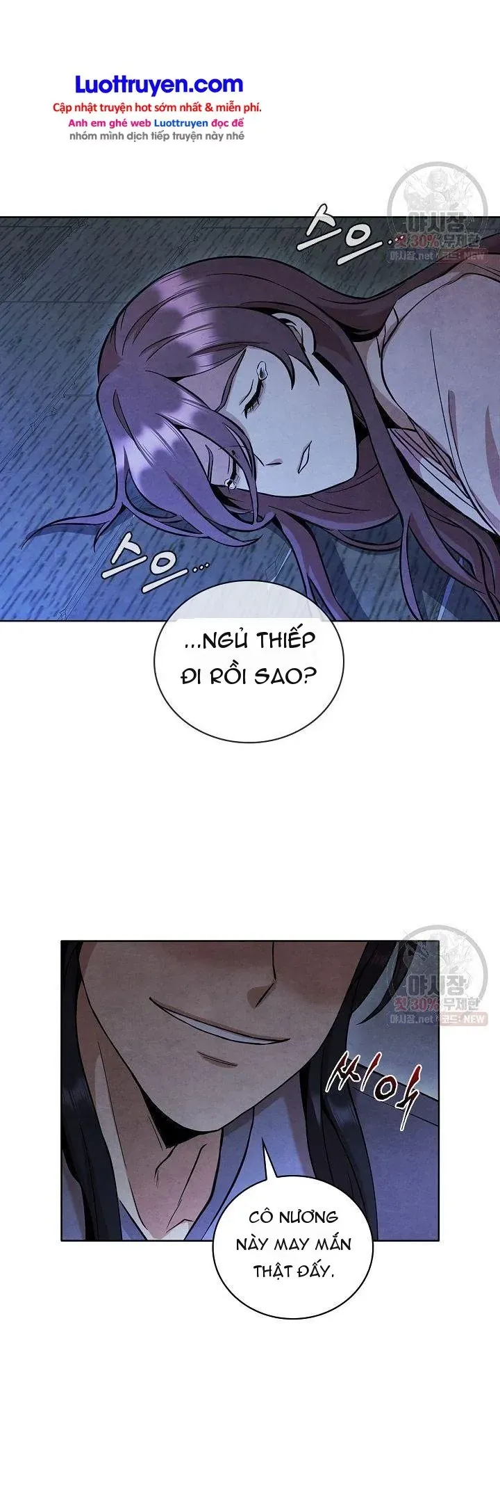 Đại Sư Huynh Chapter 23 - Trang 23