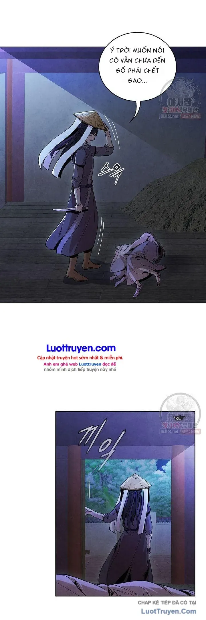 Đại Sư Huynh Chapter 23 - Trang 24
