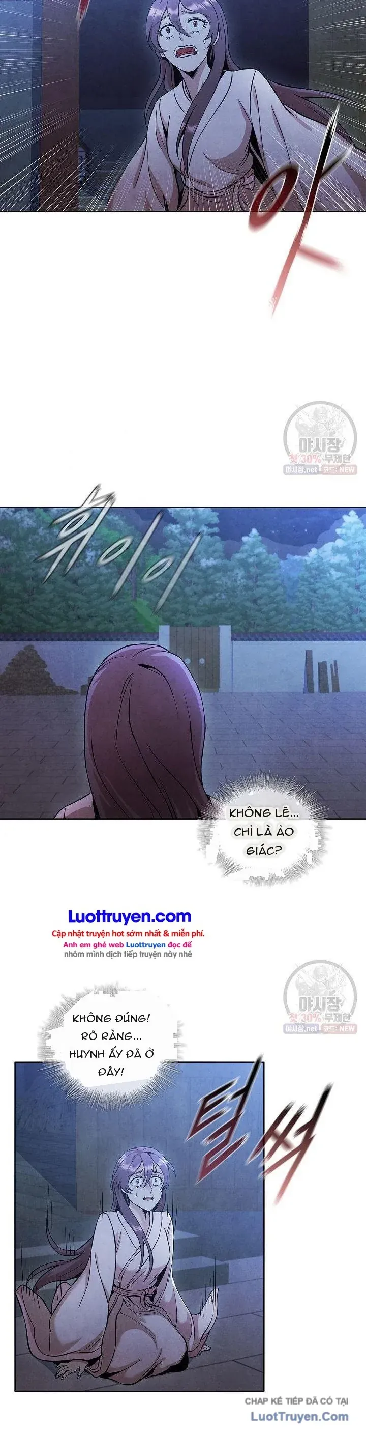 Đại Sư Huynh Chapter 23 - Trang 26